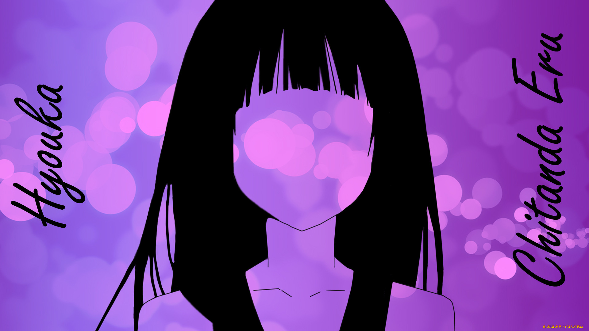 , hyouka, chitanda, eru
